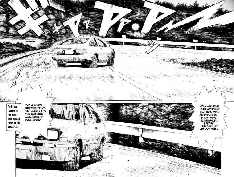 Initial D Chapter 16 15